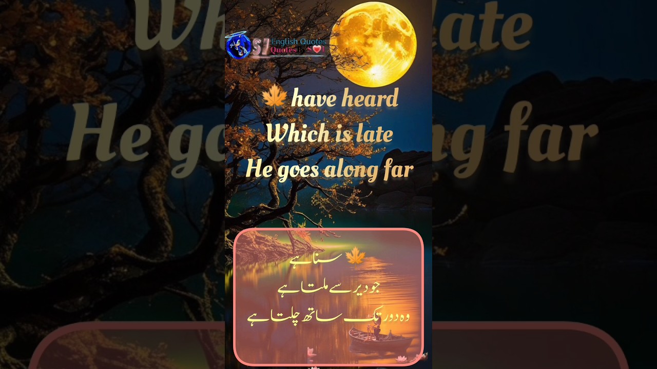 Deep line quotes| viral quotes 💚|golden words💝