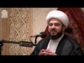 امام كاظم امام دلها الشيخ حسن رضائي