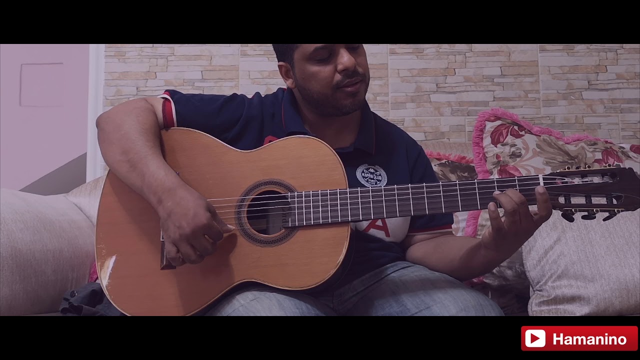 درس رقم ٢ للمبتدئين مقطوعة أسبانية جميلة تكنينك مهم جدا في الجيتار ويعد من اهم تكانيك