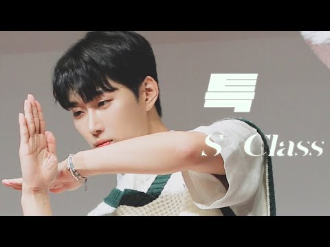 오메가엑스 (OMEGA X) 재한 -  스트레이키즈  - 특챌린지 #S_Class_Challenge #특챌린지