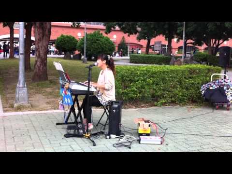 淡水街頭溫暖的聲音 - 子珏 ~ 愛情