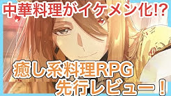 Nan Nan Back Skip Navigation Search Search Sign In Home Home Explore Explore Shorts Shorts Subscriptions Subscriptions Library Library History History Boomappgamesチャンネル Boomappgamesチャンネル 6 18k Subscribers Subscribe