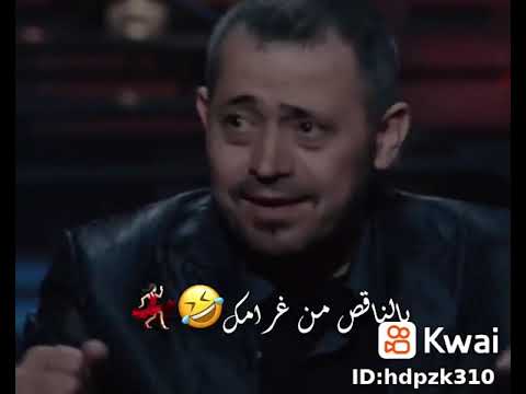 بناقص من غرامك