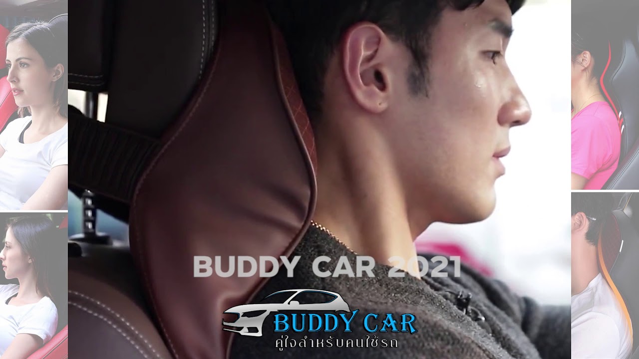 หมอนรองคอ ราคา  2022 New  Buddy Car 2021 หมอนรองคอและหลัง สำหรับรถยนต์