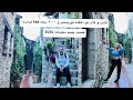 سفرنامه 2024 - قسمت پنجم- روستای تاریخی ۲۰۰۰ساله اِزی فرانسه