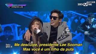 Heize – Don’t Make Money Feat. Chanyeol of EXO (TRADUÇÃO/LEGENDADO)