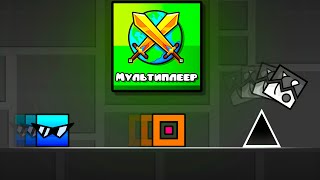 :     Geometry Dash