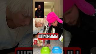 Буква Ы в шортсах #блогеры #юмор #тренды