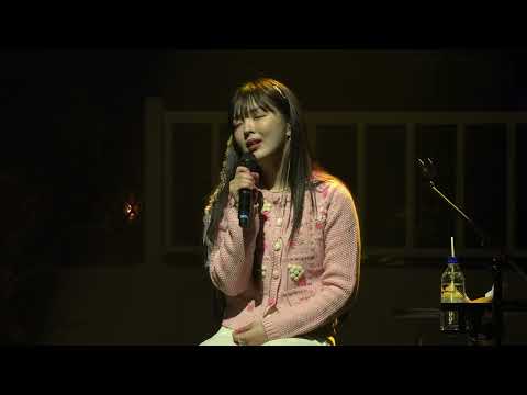 [2022.04.09] 디에이드 - 다시, 봄 (디에이드 단독 콘서트 ‘시퀀스’)