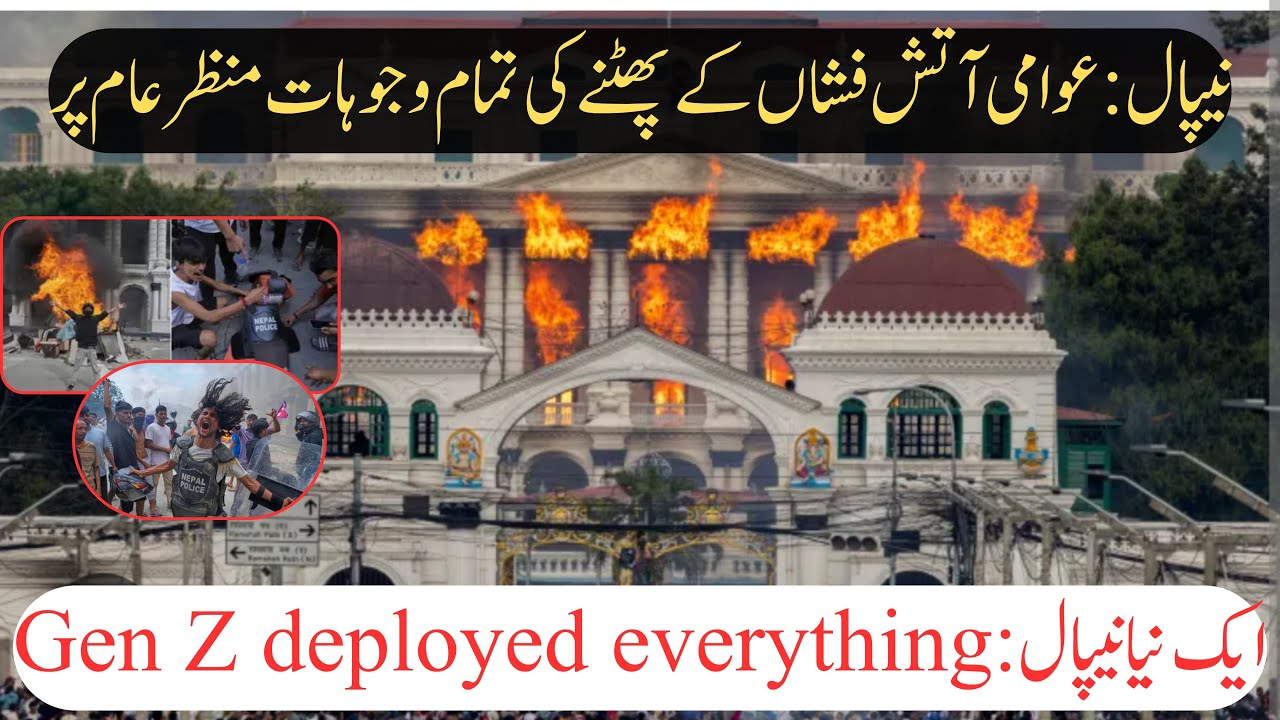 “Nepal 2025: Uprising, Unrest and a New Beginning” || Nepal latest news