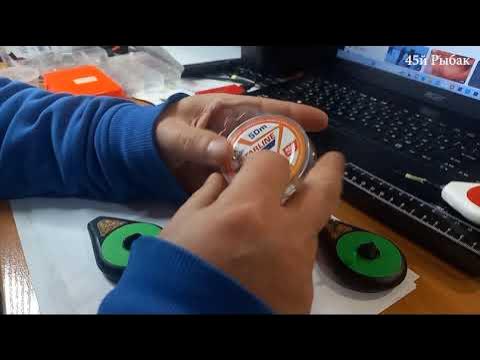 Удочка для блесны за копейки своими руками для зимнего блеснения - YouTube