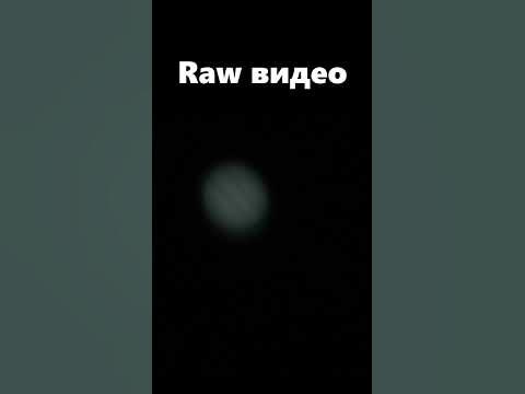 Юпитер в телескоп #телескоп #юпитер #астрономия #telescope - YouTube