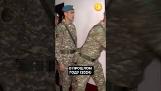 Армия Казахстана продолжает увеличивать число призывников.