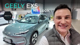 видео: Geely EX5 — первый взгляд картинка: Geely EX5 — первый взгляд