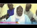 Laylatoul Khadr 2017: Discours de S. Mountakha Mbacké Bassirou (Diourbél)
