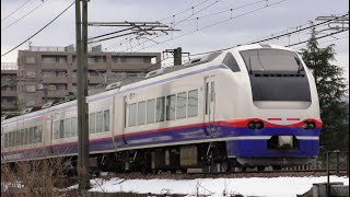特急しらゆき3号新潟行き【4K】E653系H201編成53M
