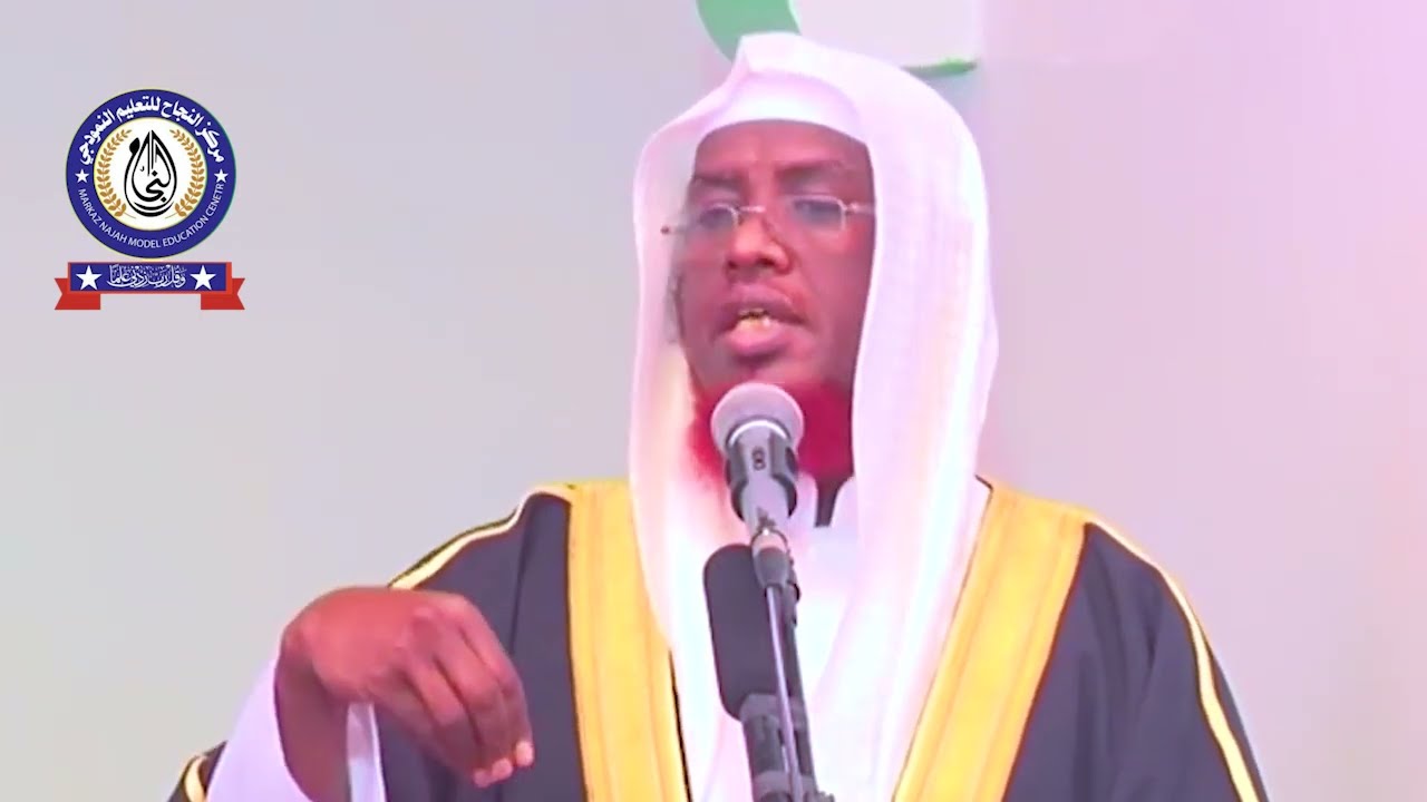ku qanac qadarta ALLAH || Khudba || Sh Maxamed Umal