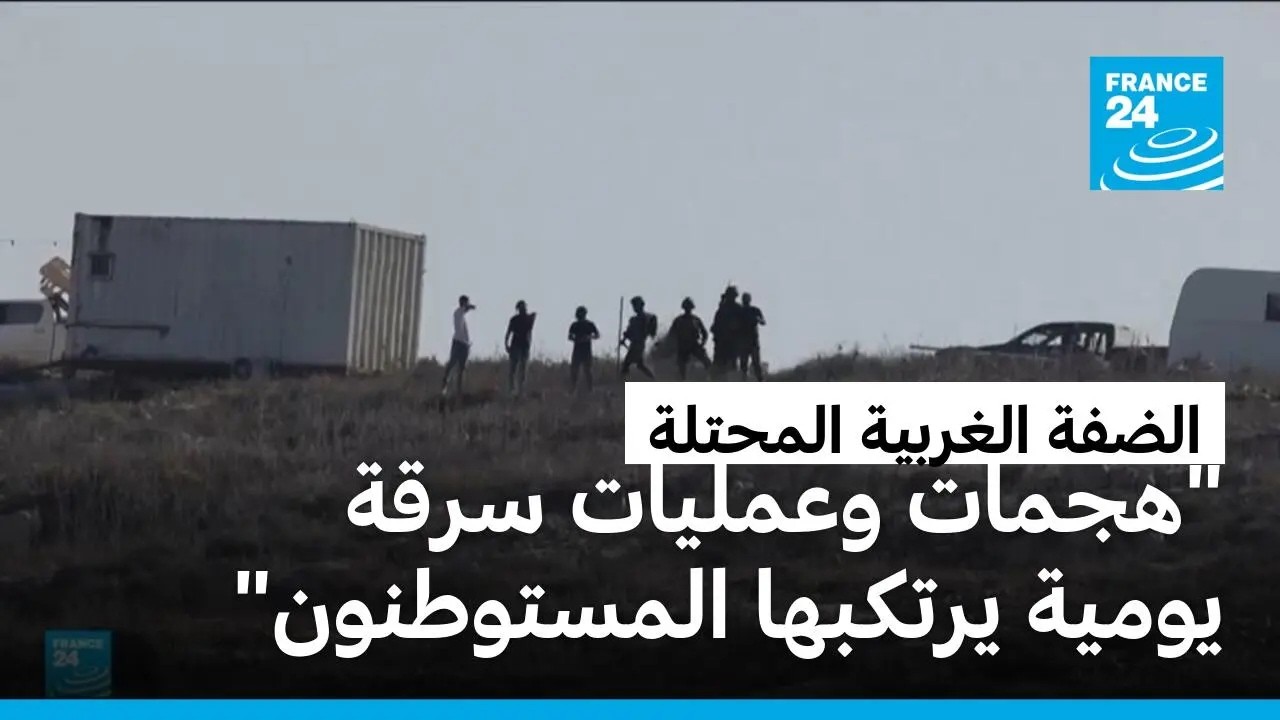 ����� �������: ����� ���������� ���� �������� �� ��������� ��� ������ ����� ��������
 - نشر قبل 55 دقيقة