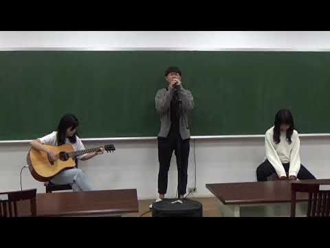 中國醫弦情吉他社-在這座城市遺失了你(cover)