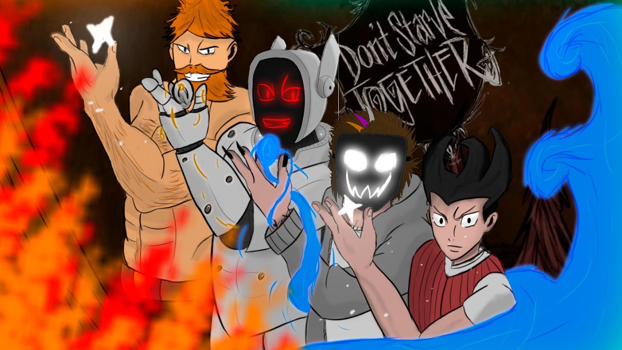 Новый Фулл Хаос - 2! / Don't Starve Together