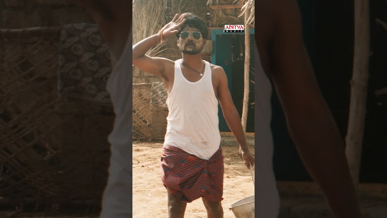 #ArereAakasham Song #ColourPhoto Movie #Suhas #ChandiniChowdary #Shorts #YoutubeShorts #TeluguSongs