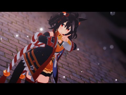 「MMD」ウマ娘-キタサンブラック- ベノム