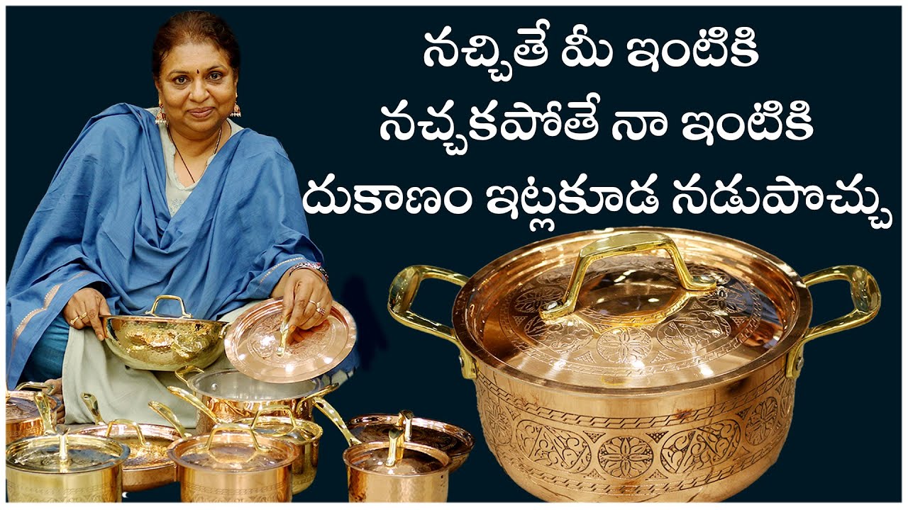 నచ్చితే మీ ఇంటికి - నచ్చకపోతే నా ఇంటికి /దుకాణం ఇట్లకూడ నడుపొచ్చు | LB Nagar Store Chithra Layout