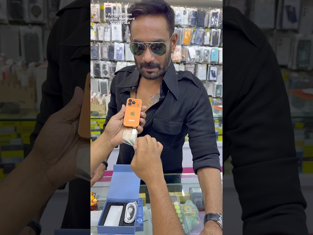 World smallest touch screen phone 🍎iphone 17 mini ￼