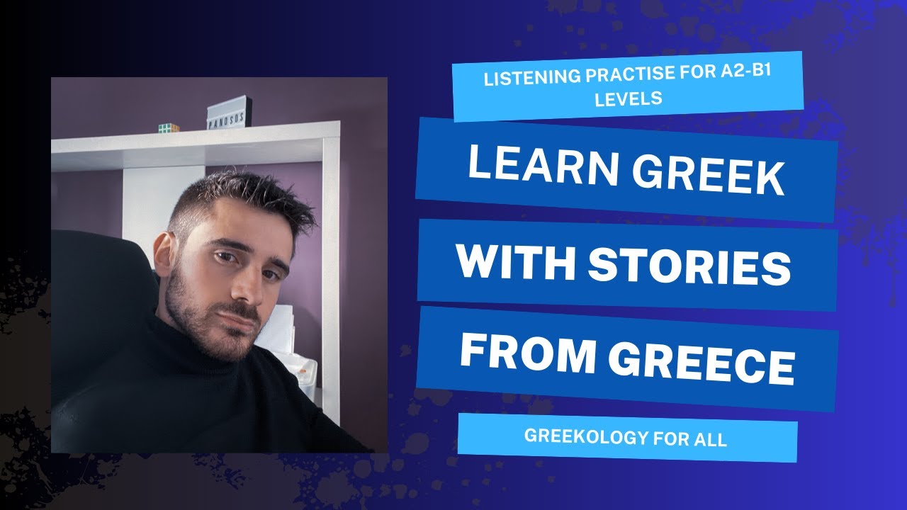 Episode 4  Nick drinks coffee with his friend