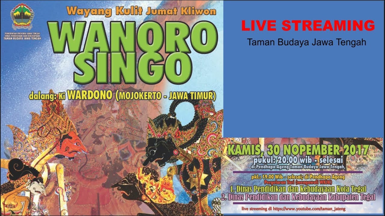 Wayang Kulit Jumat kliwon || WANORO SINGO  ||Live Streaming Pendopo Taman Budaya Jawa Tengah