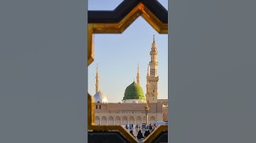 Thumbnail of Hum madine se allah que ah gay