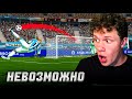 ВЫПОЛНЯЮ САМЫЕ СЛОЖНЫЕ ЗАДАНИЯ, НО если не справлюсь, СЛИВАЮ ИГРОКА ИЗ СВОЕГО СОСТАВА | FC MOBILE 25