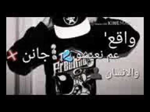 معي الجنسية السورية فيا شايف حالي