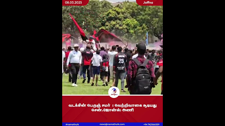 Battle of the North  SJC vs JCC