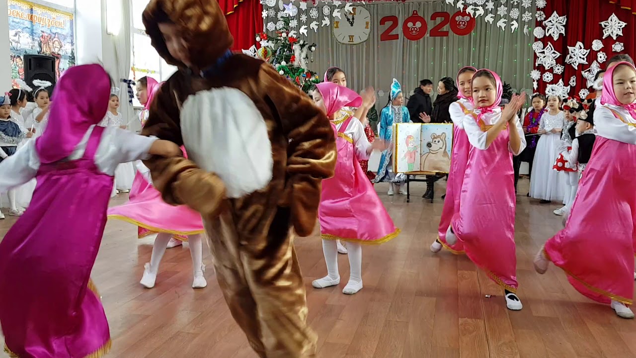 Маша медведь биі