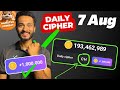 7 August Daily Cipher Code Hamster Kombat Today | Daily Cipher