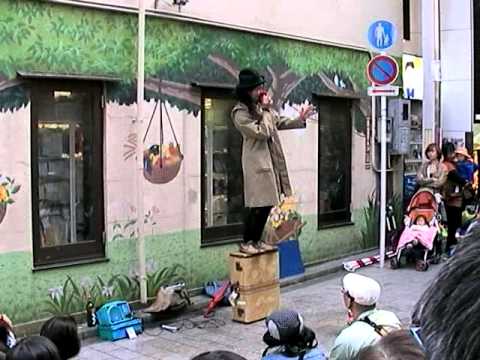 高円寺びっくり大道芸２０１３／マサトモジャ