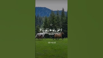 Abdurhman musad surat alankabut سورة العنكبوت بصوت الشيخ عبدالرحمن مسعد #اكسبلور #راحة_نفسية #المصحف