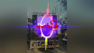 MAL PIYENGE (TIMLI MIX) DJ NILU VANSDA &DJ KRUNAL KR