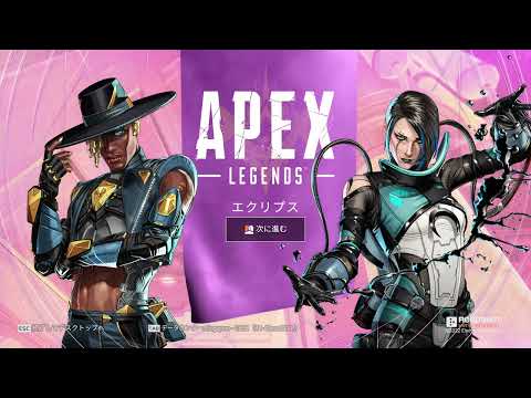 🔴Live Apex Legend  จะทำไงเหมื่อไม่มีแรงบันดานใจ