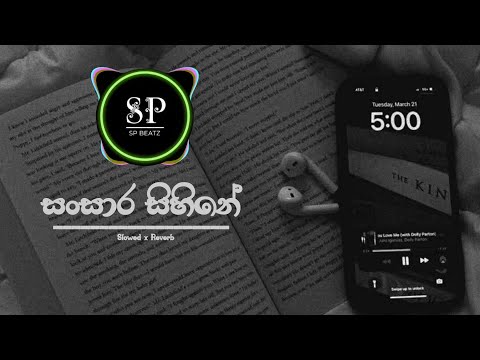 Sansara Sihine (Slowed + Reverb) -SP Beatz