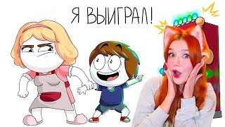 видео: Как я удачно сбежал из школы (Анимация) РЕАКЦИЯ НА НАЙСА картинка: Как я удачно сбежал из школы (Анимация) РЕАКЦИЯ НА НАЙСА