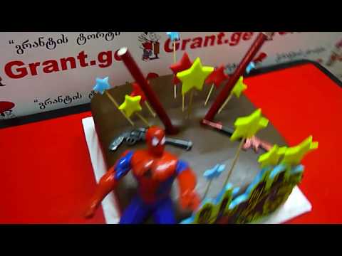 სპაიდერმენის ტორტი,  შეკვეთა: 593 756 700, \"გრანტის ტორტები\