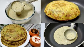 Aloo Paratha Recipe With Liquid Dough | No Rolling, No Kneading | Wheat Flour Aloo Paratha Recipe