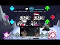 [FNF Mod] マルチプレイヤースクリプトの使い方を間違えながらいろんな曲を遊んでみた