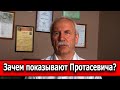 Для кого театр? Карабалевич экспертно оценил действия известного оппозиционера