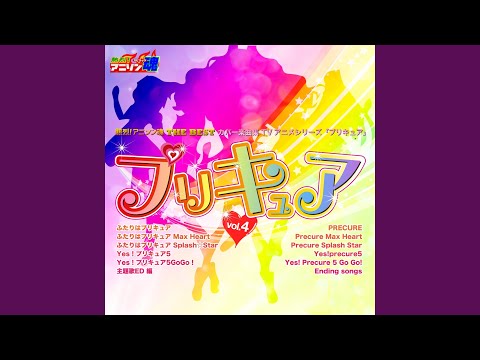 キラキラしちゃってMy True Love Yes プリキュア5