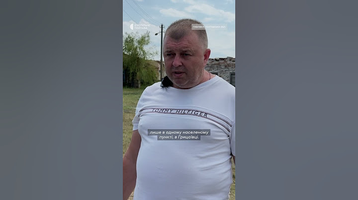 Без світла та газу через негоду