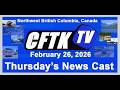 February 26 2026 CFTK TV S Full News Cast February 26 2026 CFTK TV S Full News Cast