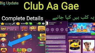 Ludo Club TRICKS EASY WIN EVEN IF YOU PLAY WRONG! 50M Gameplay